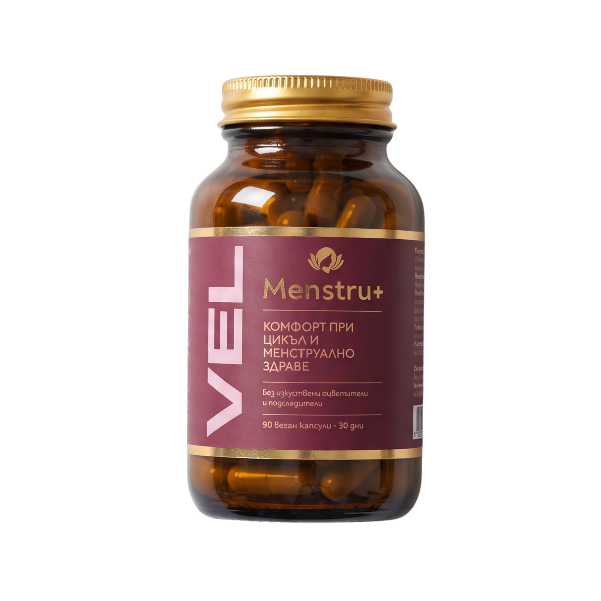 VEL
